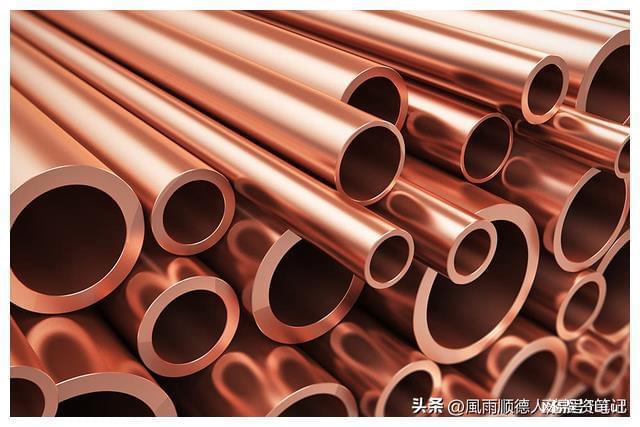 煤炭、鋼鐵、有色金屬行業展望 加倉還是跑路，關鍵走勢與提醒