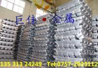 高純鉛錠在有色金屬礦產與金銀首飾中的關鍵作用與供應前景