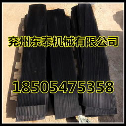 橡膠擋塵簾的組成與安裝,阻燃橡膠防塵簾,風(fēng)塵擋煤簾,橡膠擋塵簾的組成與安裝,阻燃橡膠防塵簾,風(fēng)塵擋煤簾生產(chǎn)廠家,橡膠擋塵簾的組成與安裝,阻燃橡膠防塵簾,風(fēng)塵擋煤簾價格